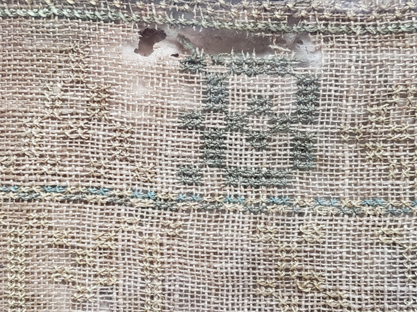 Antique 19th Century Framed Child's American School Girl Alphabet Sampler - Signed