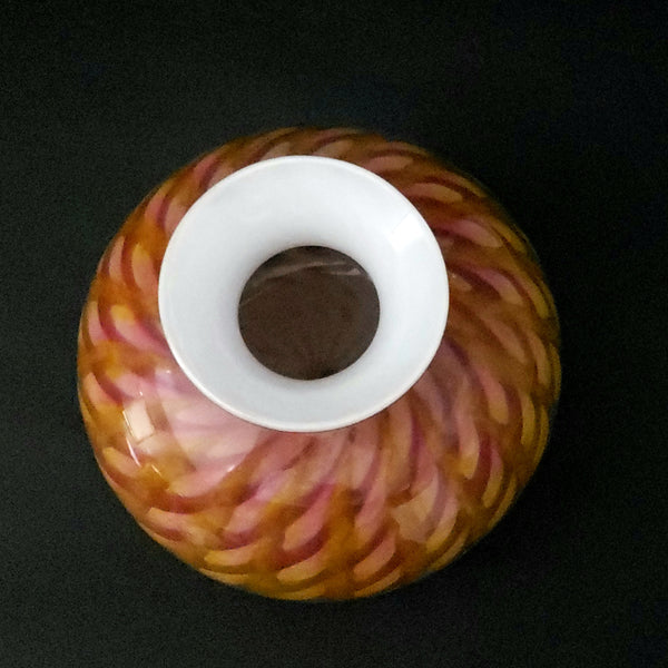 Art Glass Vase 5" Bulbous with Embossed Makers' Mark