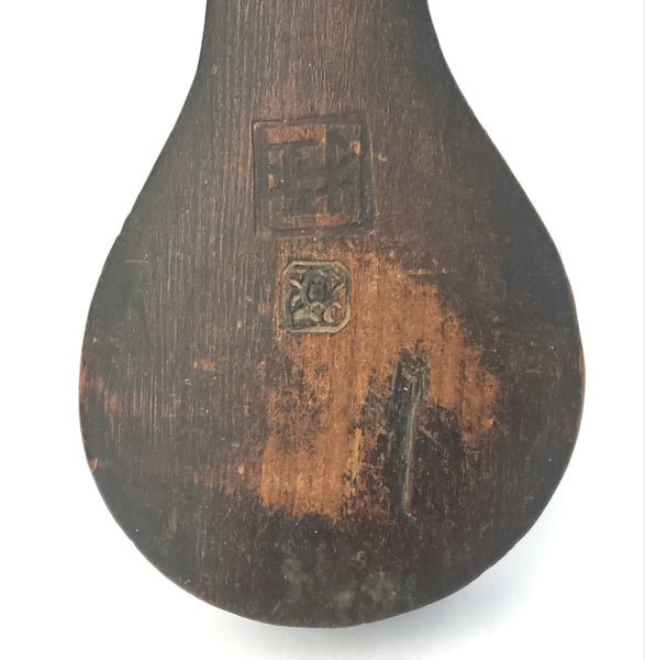 Antique Chinese Opium Scale in Original Wooden Case