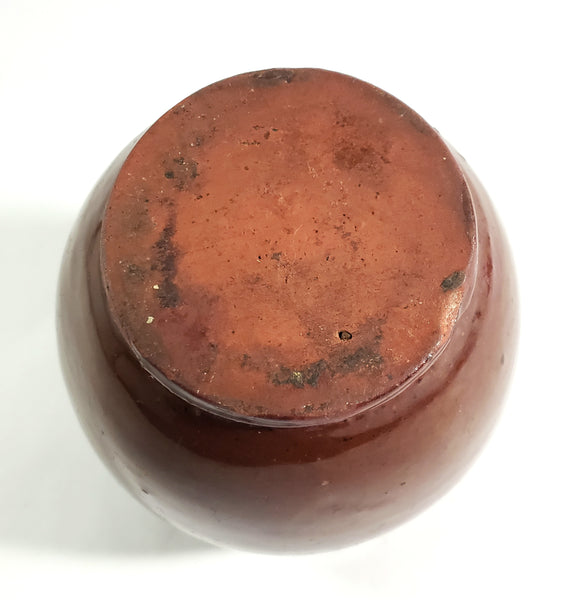 Antique Small Glazed Redware Apple Butter Crock 4 1/8" Southeastern Pennsylvania