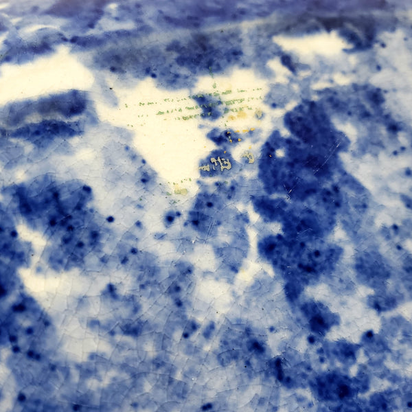 Antique Cobalt Blue and White Oval Stoneware Spongeware Platter 13"
