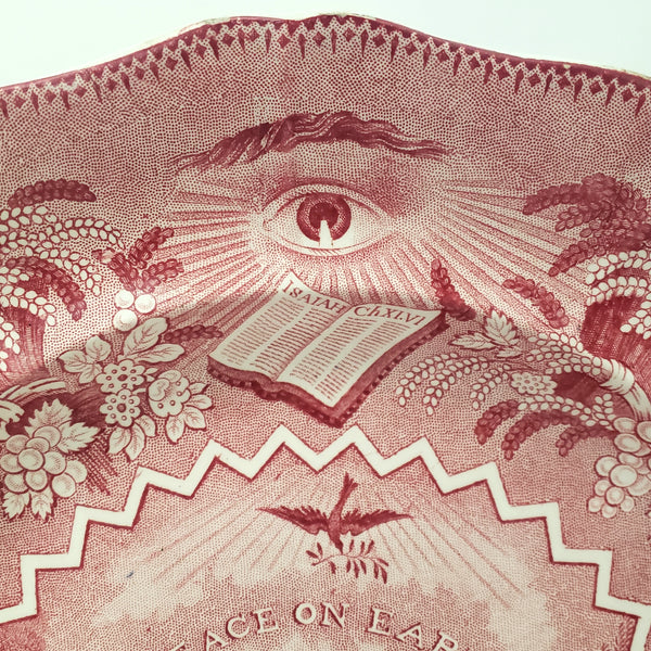 Antique English Red Transferware Plate 10 3/8" Millenium