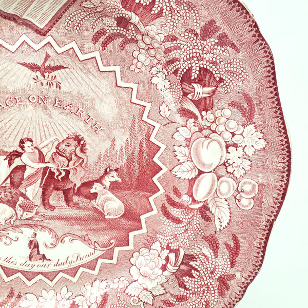 Antique English Red Transferware Plate 10 3/8" Millenium