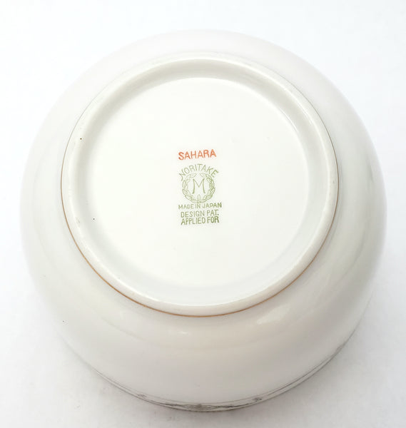Noritake Cranberry Bowl Sahara Pattern 58590