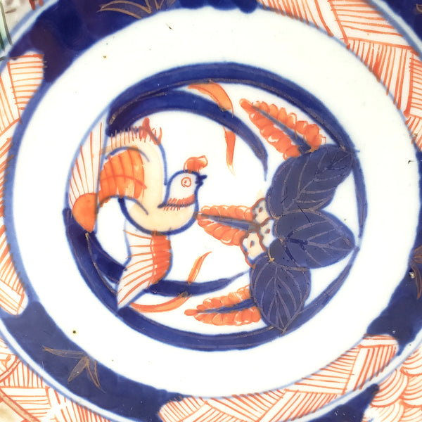 Antique Japanese Imari Porcelain Cabinet Plate Bird Flowers Geometric Designs 8 1/2"