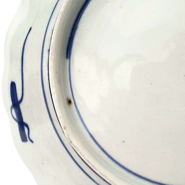 Antique Japanese Imari Porcelain Cabinet Plate Bird Flowers Geometric Designs 8 1/2"