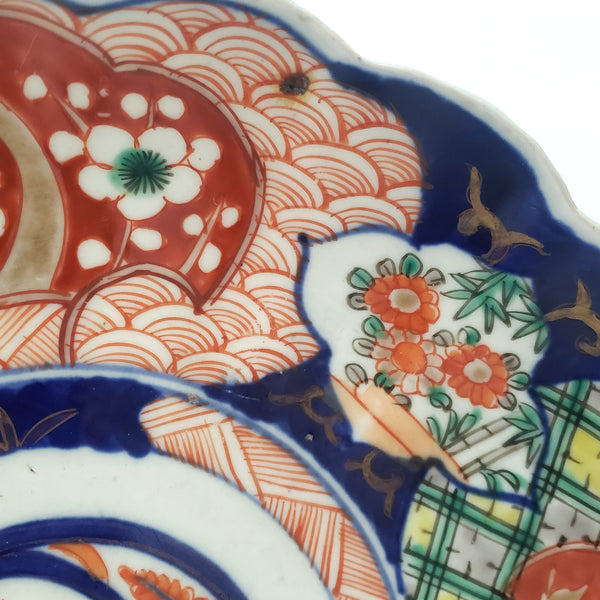 Antique Japanese Imari Porcelain Cabinet Plate Bird Flowers Geometric Designs 8 1/2"