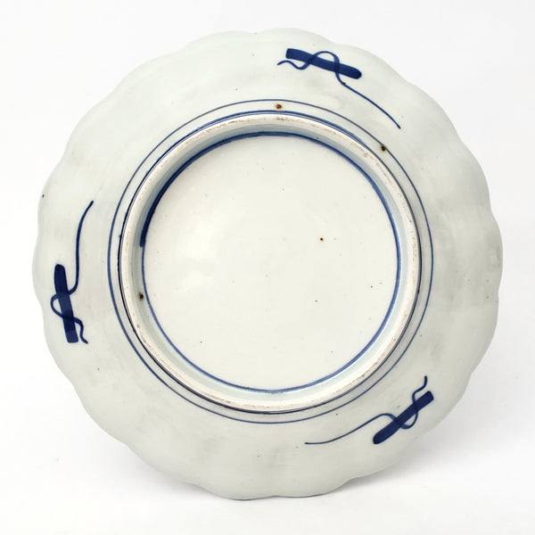 Antique Japanese Imari Porcelain Cabinet Plate Bird Flowers Geometric Designs 8 1/2"
