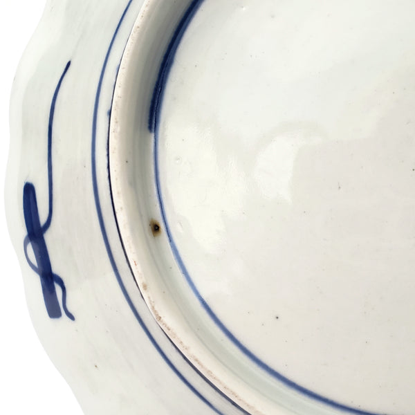 Antique Japanese Imari Porcelain Cabinet Plate Bird Flowers Geometric Designs 8 1/2"