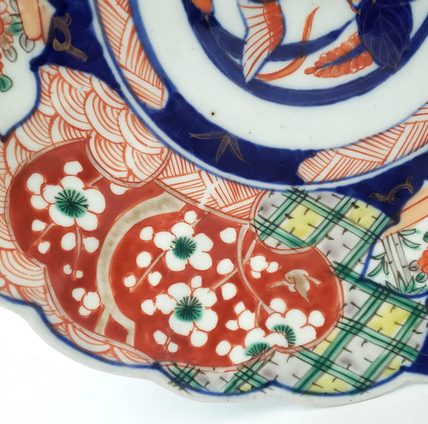 Antique Japanese Imari Porcelain Cabinet Plate Bird Flowers Geometric Designs 8 1/2"