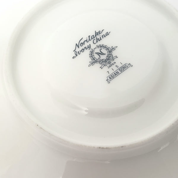 Noritake ASIAN SONG Floral Ivory Porcelain China 5 Piece Place Setting - Pattern 7151