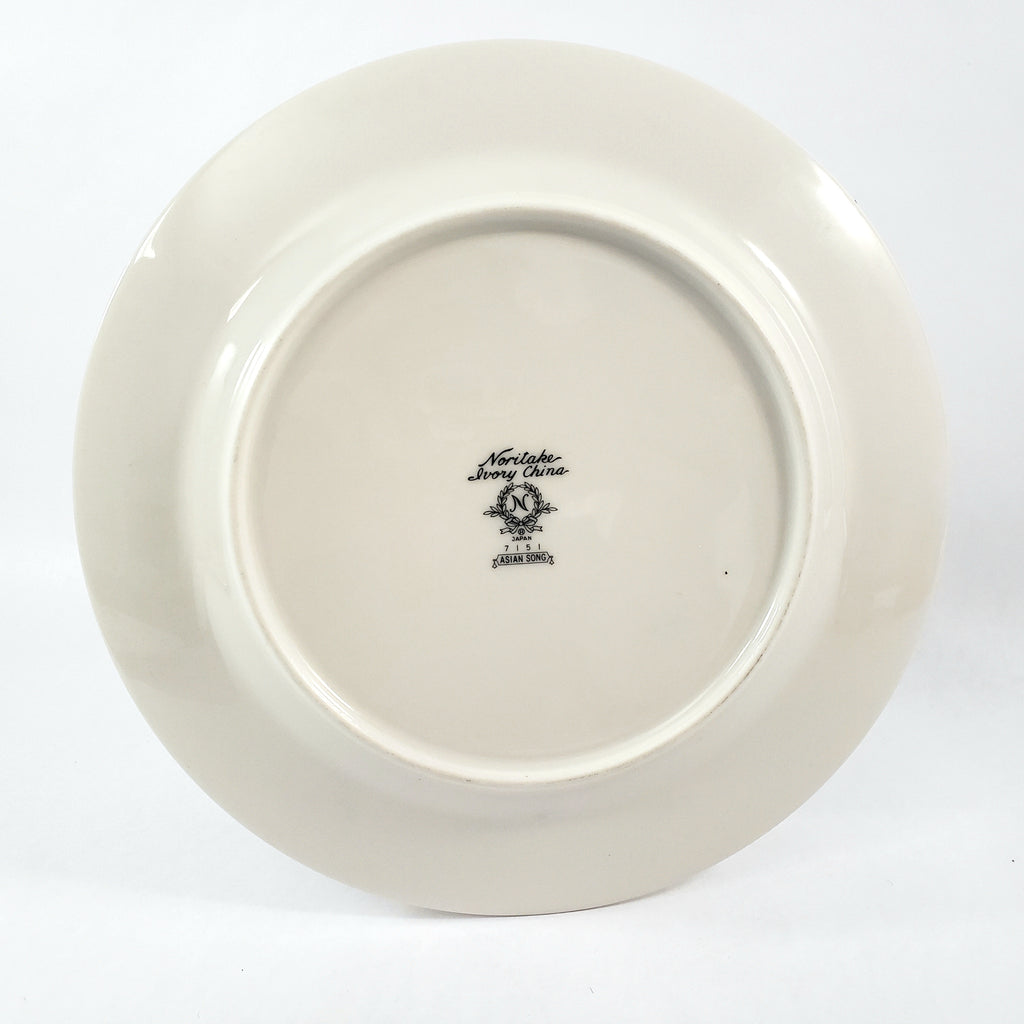 Noritake ASIAN SONG Floral Ivory Porcelain China 5 Piece Place