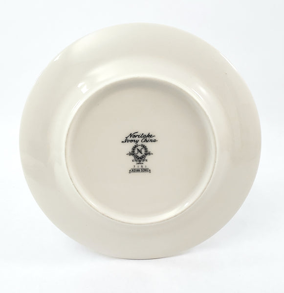 Noritake ASIAN SONG Floral Ivory Porcelain China 5 Piece Place