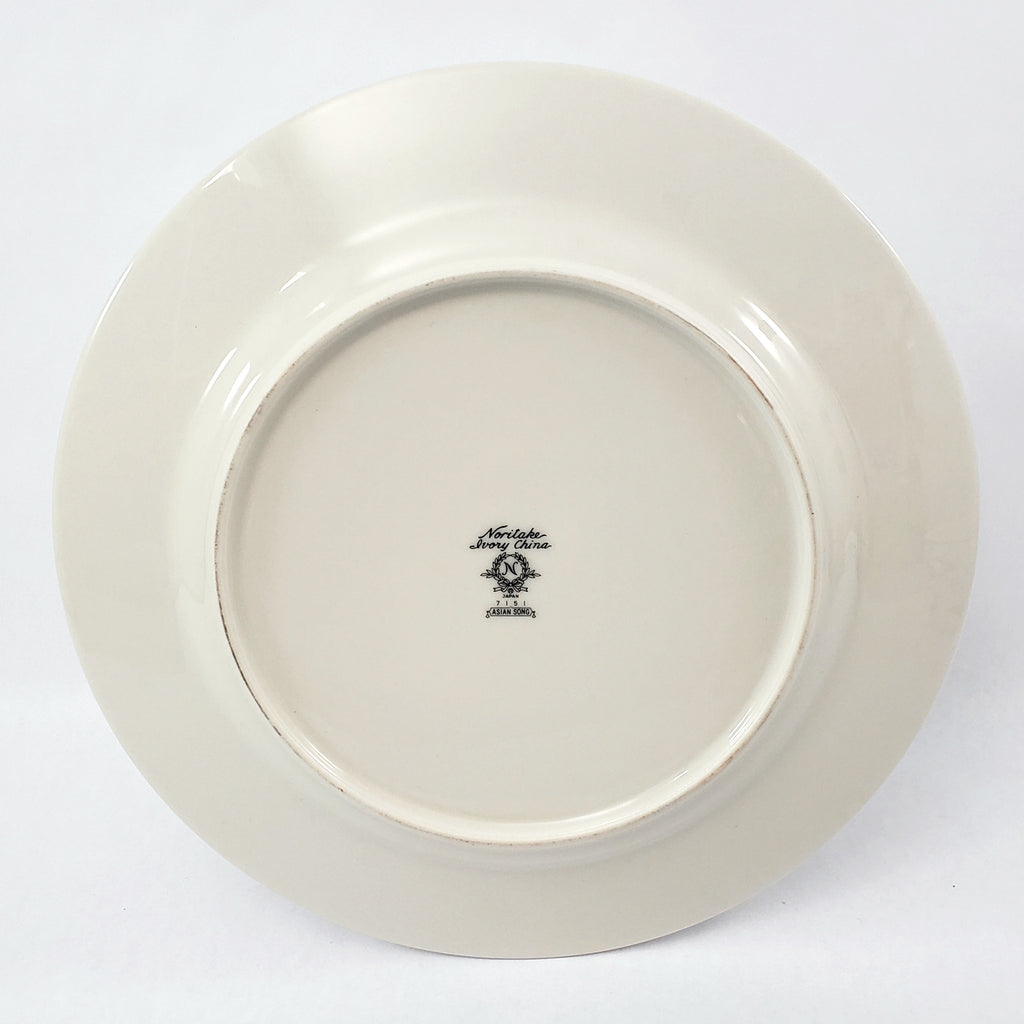 Noritake ASIAN SONG Floral Ivory Porcelain China 5 Piece Place
