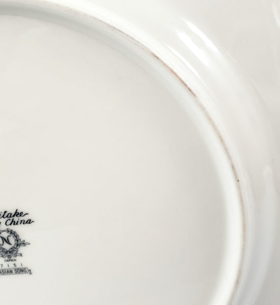 Noritake ASIAN SONG Floral Ivory Porcelain China 5 Piece Place Setting - Pattern 7151