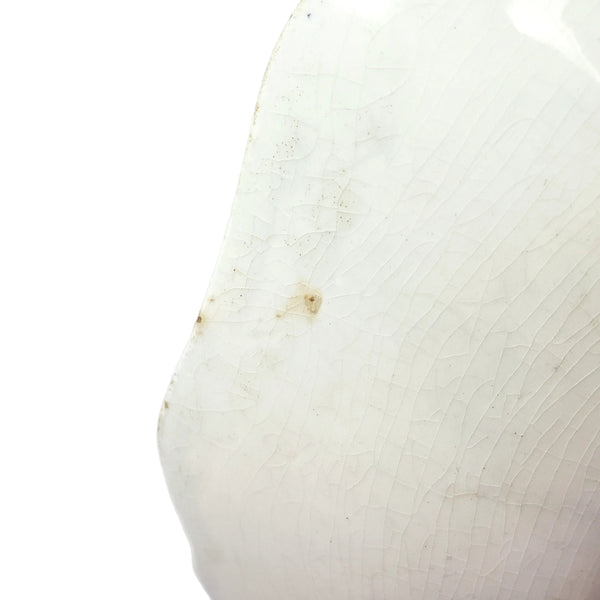 Large Antique Oval Flow Blue Serving Platter 17 ¾” ROYAL Pattern New Wharf Pottery England