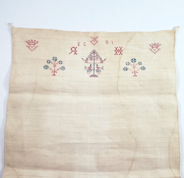 19th Century Pennsylvania German Embroidered Show Towel 48" Initialed H R Dated 1833