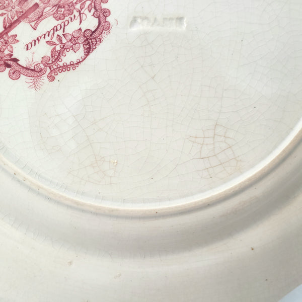 Antique Transferware 8” Plate Green & Red Bi-Color ANDALUSIA by Adams England