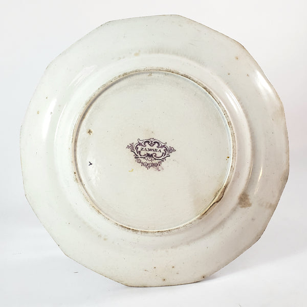 Antique Purple Transferware Polychrome Plates 9 ¼” ZAMARA Set of 2 England