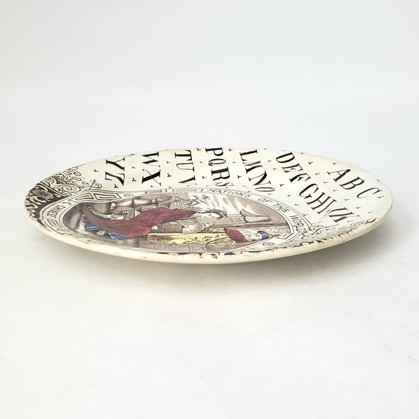 19th century ABC Brown Transferware  8" Plate Polychrome Nations of the World Chinese