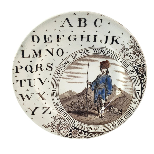 19th Century Brown Transferware 7 1/4" ABC Plate Nations of the World Wallachian England
