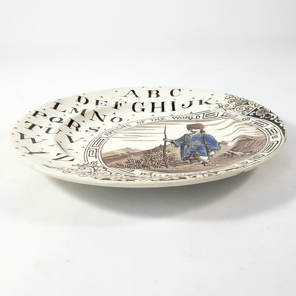 19th Century Brown Transferware 7 1/4" ABC Plate Nations of the World Wallachian England