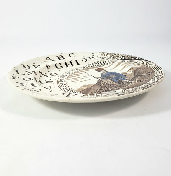 19th Century Brown Transferware 7 1/4" ABC Plate Nations of the World Wallachian England