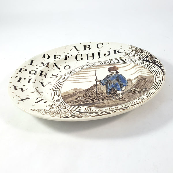 19th Century Brown Transferware 7 1/4" ABC Plate Nations of the World Wallachian England
