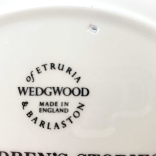 Wedgwood Children's Story Collector Plate 6 inch "The Sandman" by Hans Christian Andersen