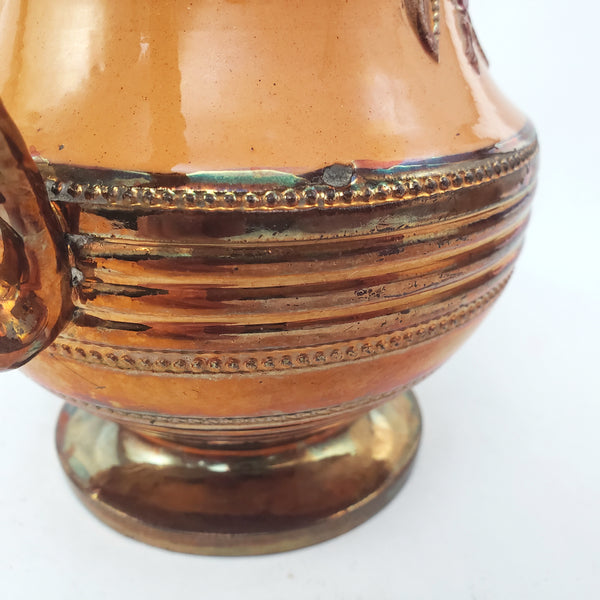 Antique Copper Luster Pitcher Jug Apricot-Orange Band Pink Raised Rose 6 1/2"