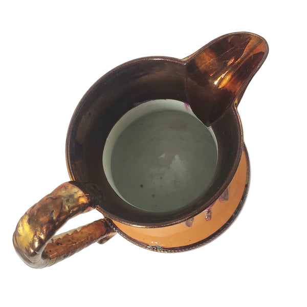Antique Copper Luster Pitcher Jug Apricot-Orange Band Pink Raised Rose 6 1/2"
