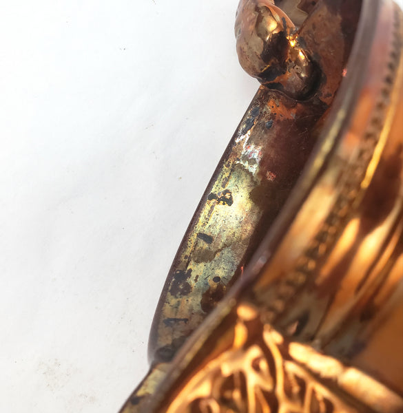 Antique Copper Luster Pitcher Jug Apricot-Orange Band Pink Raised Rose 6 1/2"