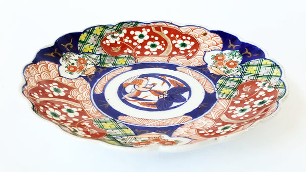 Imari Decorated Porcelain Cabinet Plate Bird Flowers Geometric Designs 8 3/8"