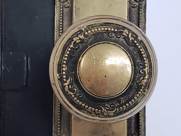 Antique Reading Hardware Company Two-Way Interior Mortise Lock Set