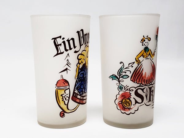 Vintage Gay Fad Frosted Glass Tumblers - The Toast In 5 Different Languages