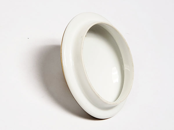 Noritake China Double Handled Sugar Bowl - The Sahara Pattern