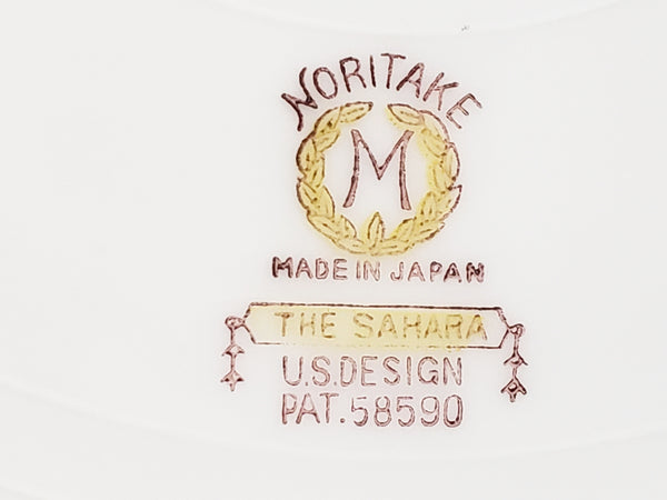 Noritake China Double Handle Cake Plate - The Sahara Pattern