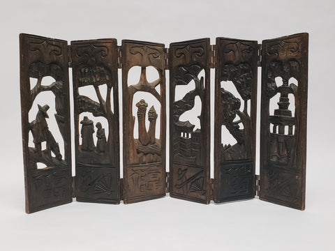 Vintage Asian Carved Wood Table Top Divider Folding Screen