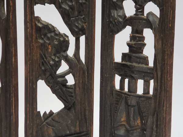 Vintage Asian Carved Wood Mini Table Top Divider Folding Screen