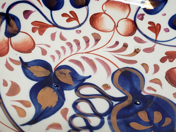 Early Gaudy Welsh Oyster Pattern Tea Cup, Saucer and Small Plate