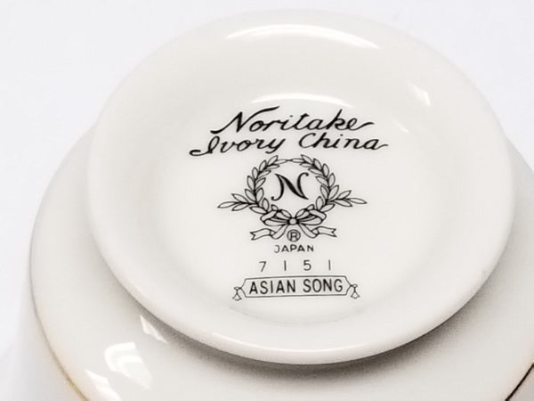 Noritake ASIAN SONG Ivory Porcelain China 5 Piece Place Setting - Pattern 7151