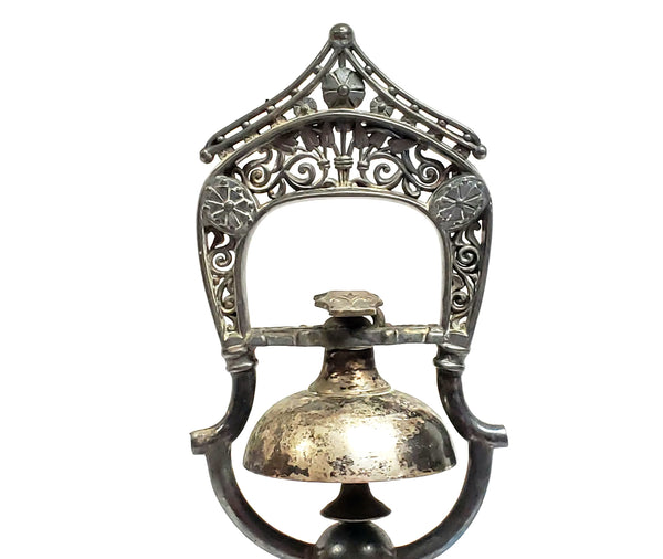 Antique Victorian Castor Set w/ Built in Servant Dinner Bell by Meriden B. Co. ~ Mid 1800's
