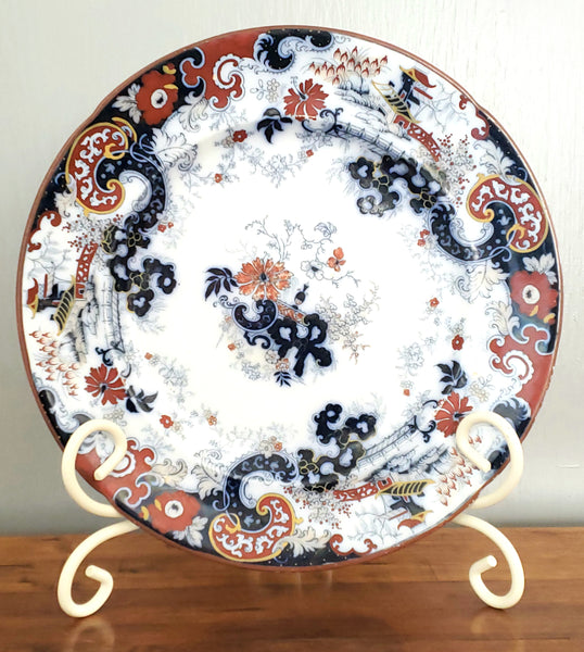 Antique Chinoiserie Dinner Plate, Corey Hill, by William Ridgway, Son & Co England, 1800's