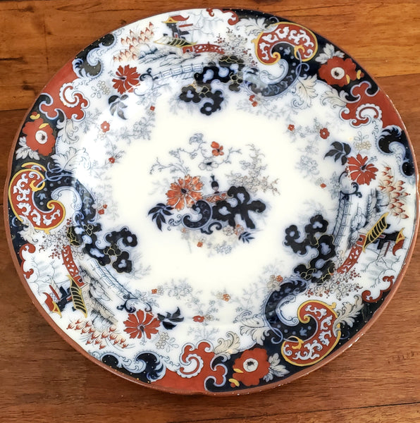 Antique Chinoiserie Dinner Plate, Corey Hill, by William Ridgway, Son & Co England, 1800's