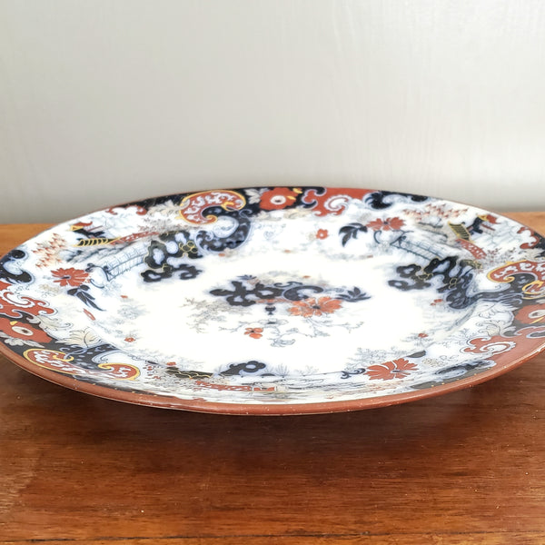 Antique Chinoiserie Dinner Plate, Corey Hill, by William Ridgway, Son & Co England, 1800's