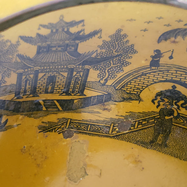 Chinoiserie Decorated Tin Rotating Stand
